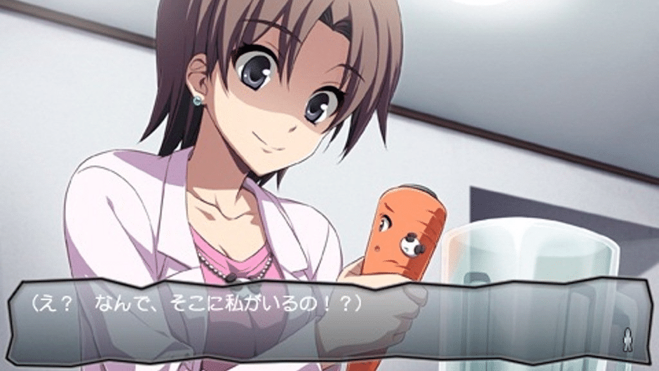 Corpse Party: The Anthology - Sachiko's Game of Love: Hysteric Birthday 2U Screenshot