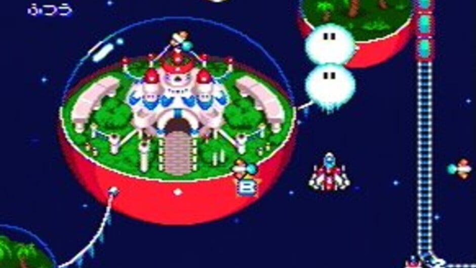 Star Parodier screenshot