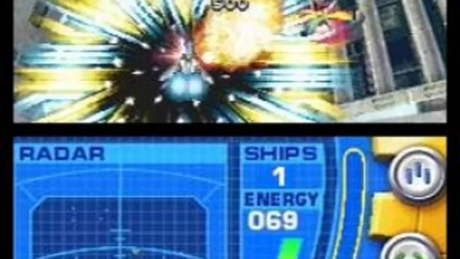 Nanostray screenshot 1