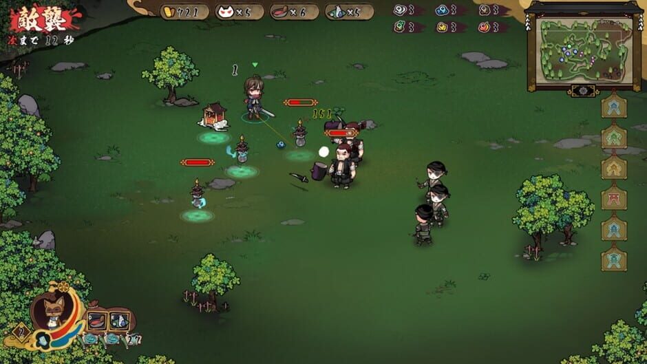 Huusuienbu: Chapter Spring and Summer Screenshot