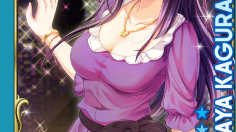 Girl Friend Beta Screenshot