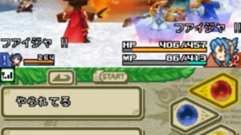 Final Fantasy: Crystal Chronicles - Echoes of Time, captura de tela 2