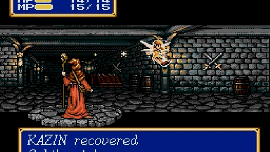 Shining Force II Screenshot