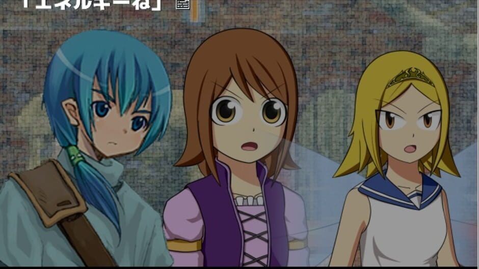 REVIVAL RESET Screenshot