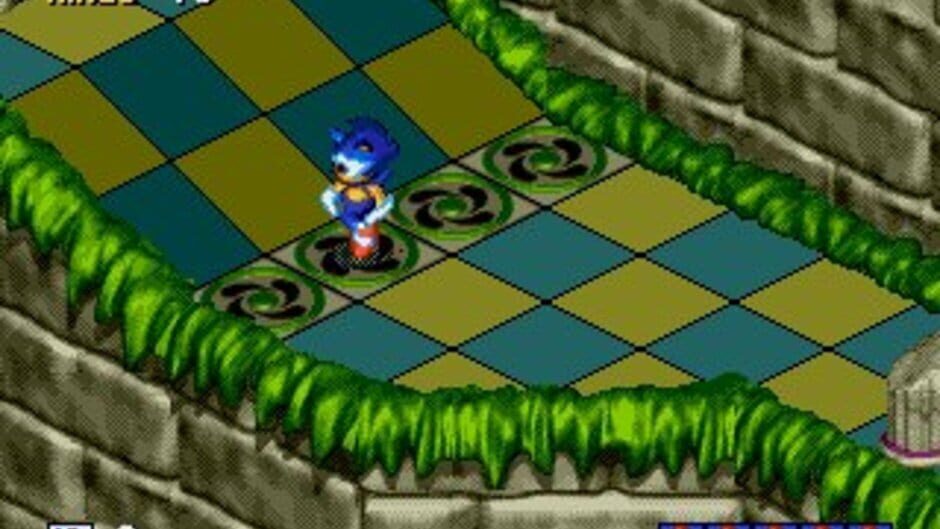 Sonic 3D Blast Screenshot
