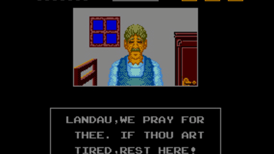 Lord of the Sword Screenshot