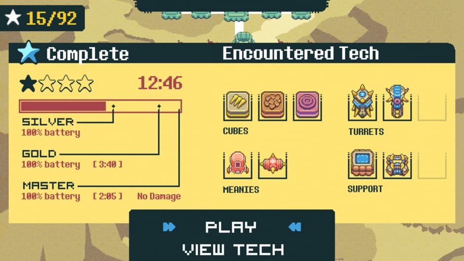 Cubetractor Screenshot