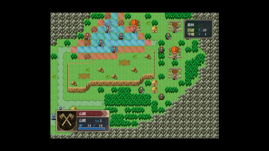 Valencia Saga: Sophia's rebirth Screenshot