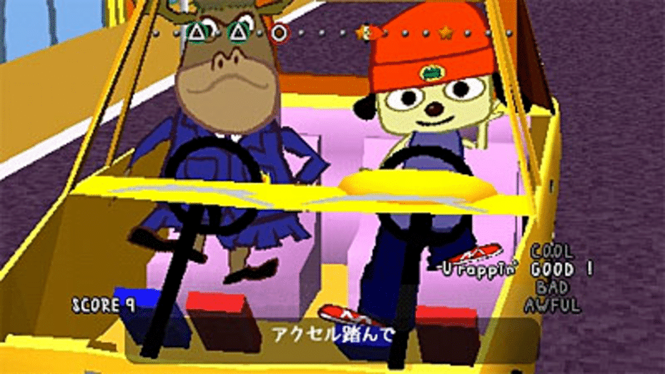 PaRappa the Rapper Screenshot