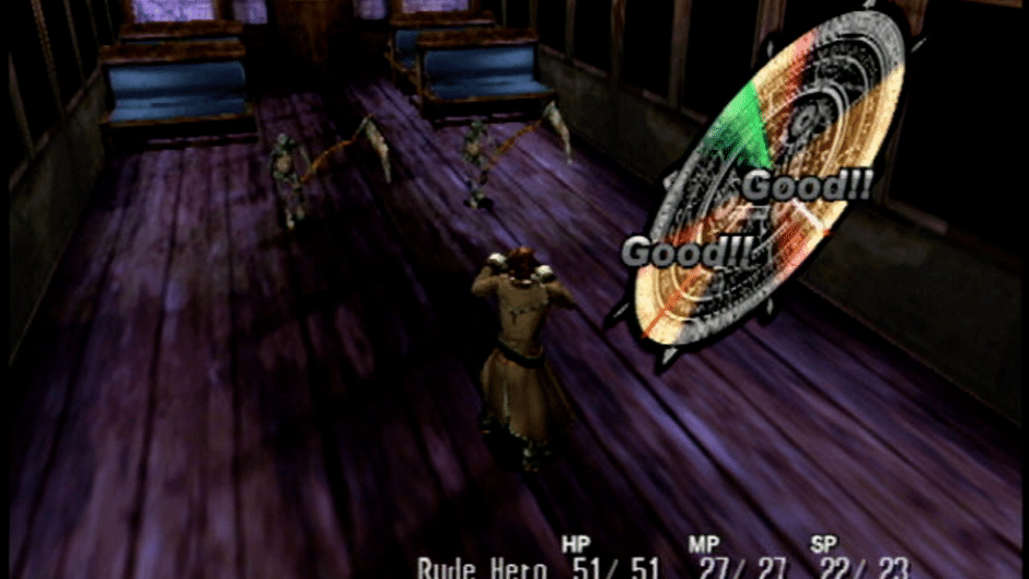 Shadow Hearts Screenshot