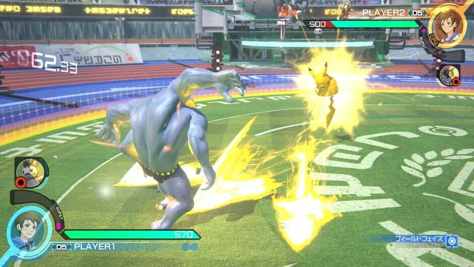 Pokkén Tournament screenshot 3