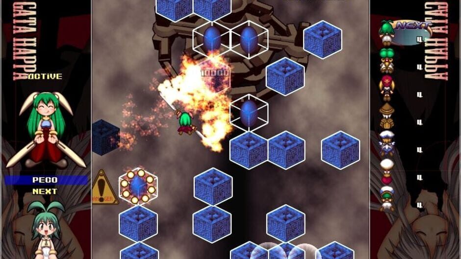 Hitogata Happa Screenshot