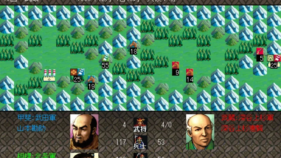 Capture d'écran de l'article
