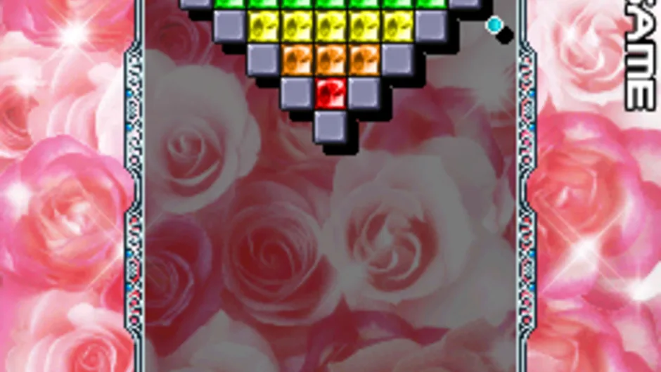 Screenshot 3 aus Arkanoid DS