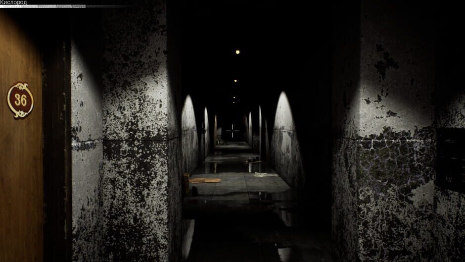 Stalingrad Abatis Screenshot