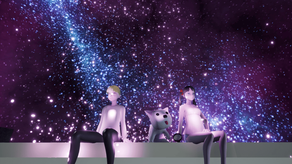 Nana in the Dark Screenshot