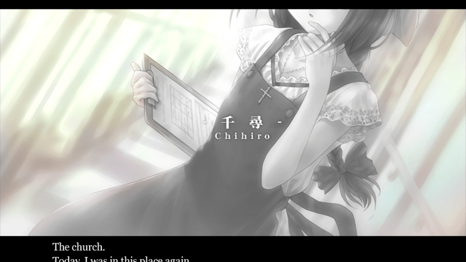 Narcissu 10th Anniversary Anthology Project Screenshot