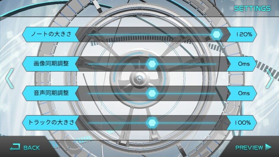 Zyon screenshot