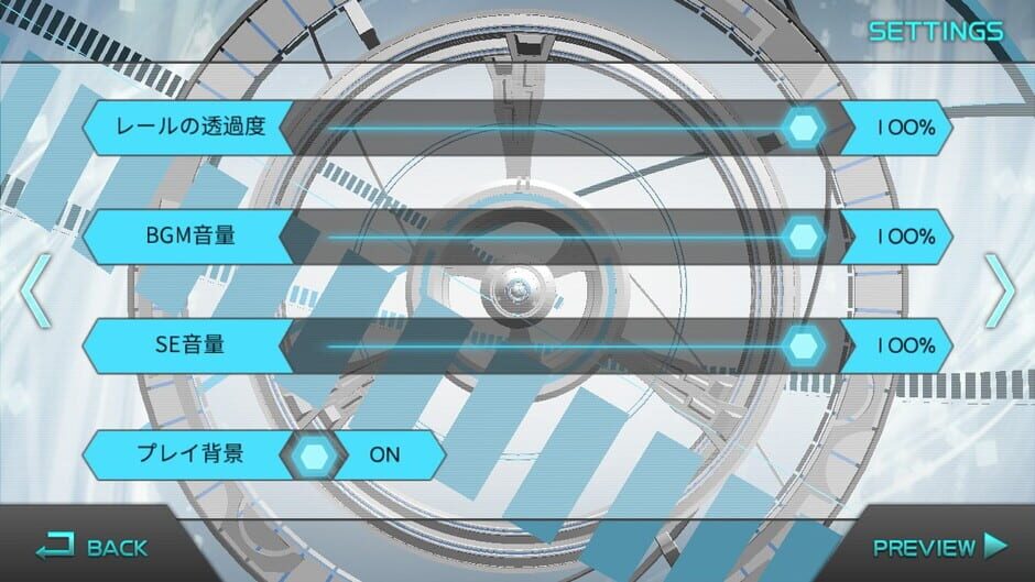 Zyon screenshot