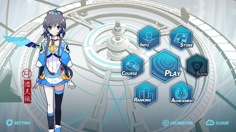 Zyon screenshot