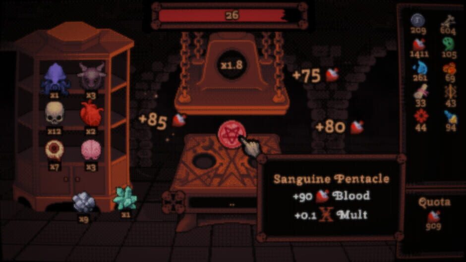 Deorum screenshot