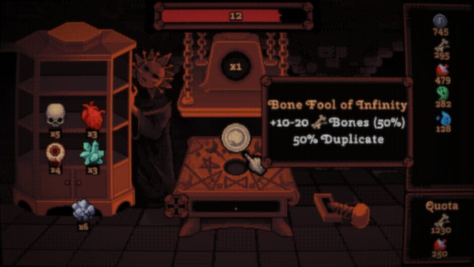 Deorum screenshot