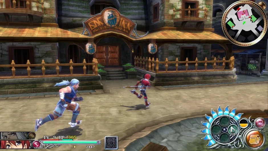 Screenshot 11