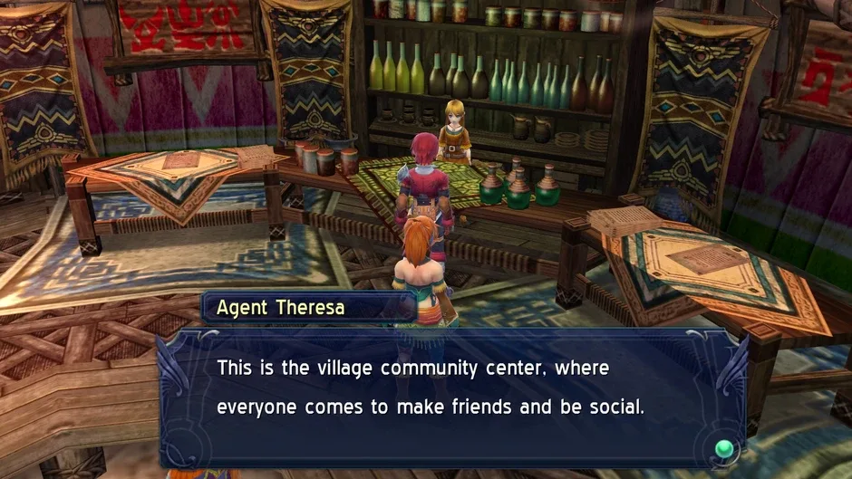 Screenshot 15