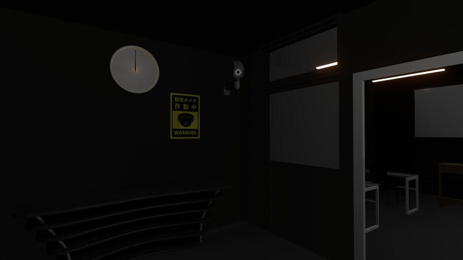 Mitsume screenshot 5