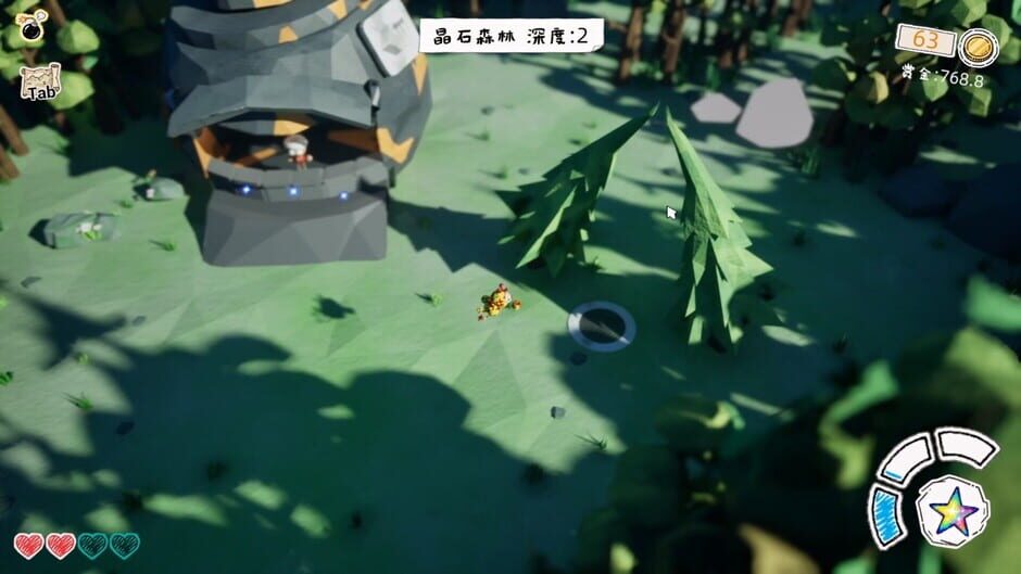 Pot screenshot