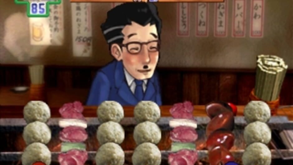 Yakitori Musume: Sugo Ude Hanjouki media thumbnail