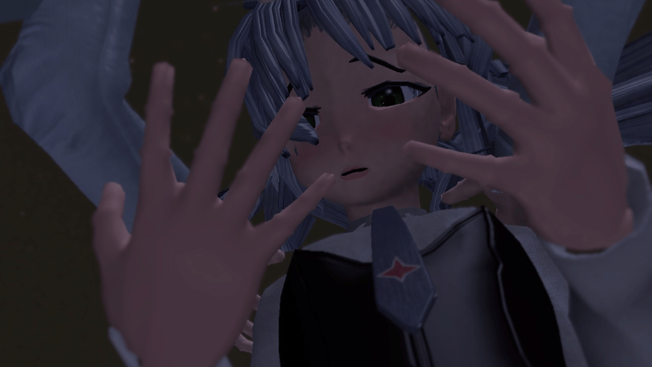 Harapeko Einya Screenshot