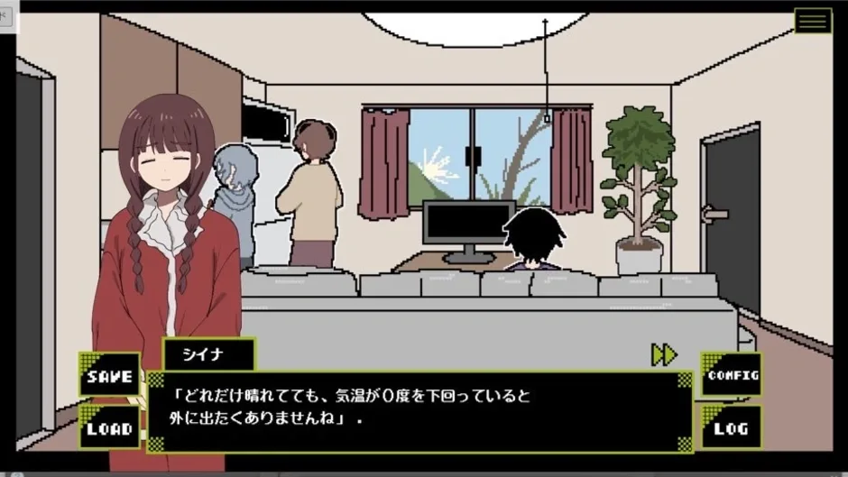 Hoozuki no Yakusai