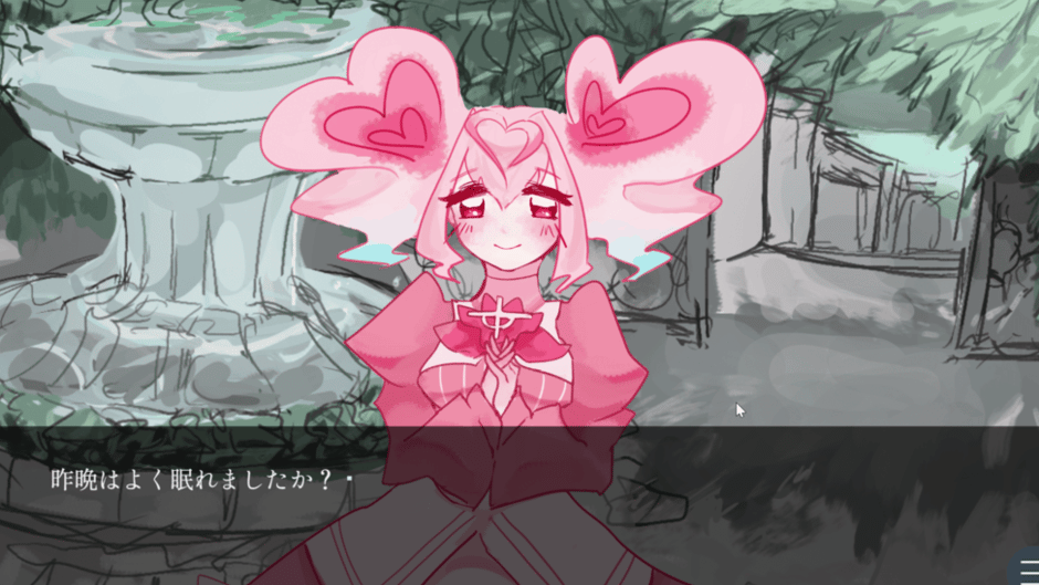 Kawaii Ano Ko ha Yousha toka Zenzen Shinai: Jiai no Youkou-hen Screenshot
