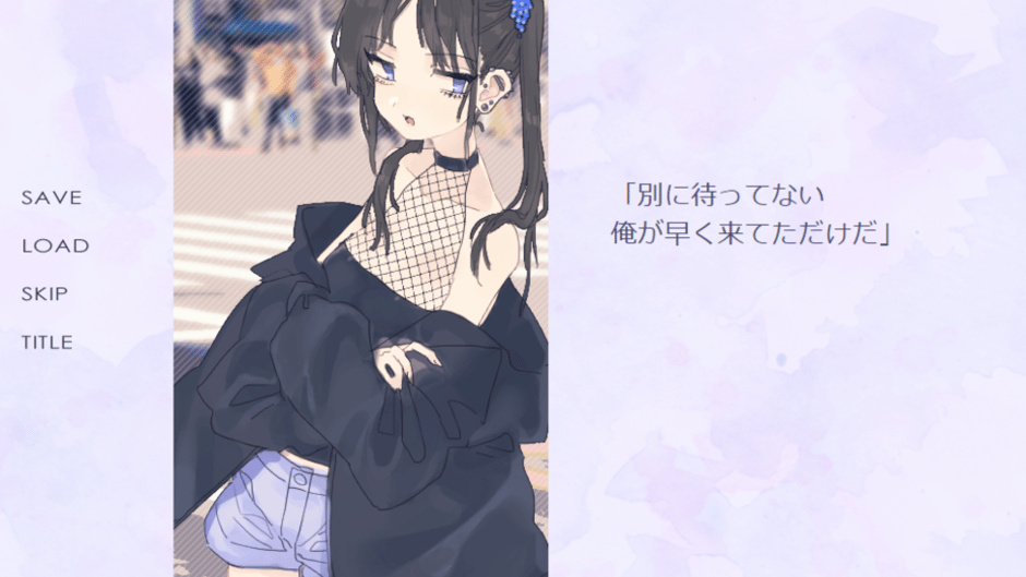 Lady Blue Screenshot