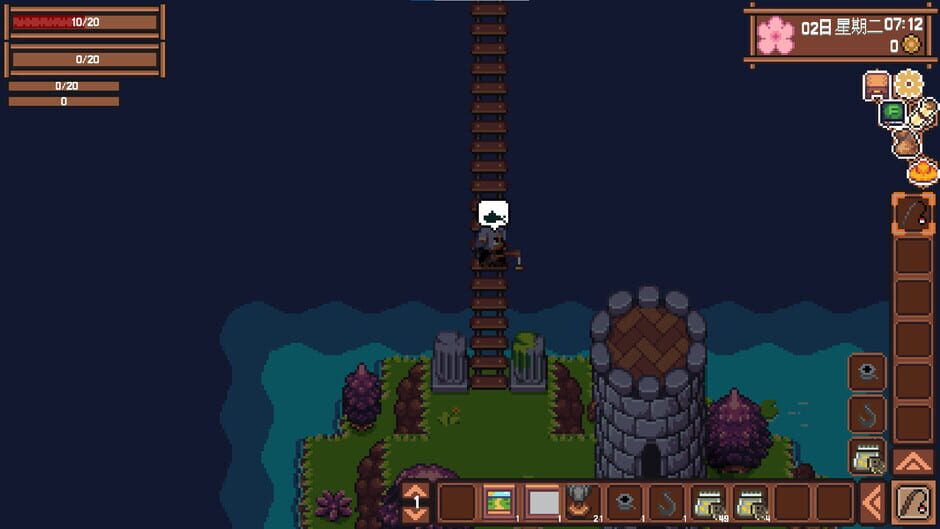 Shankala screenshot