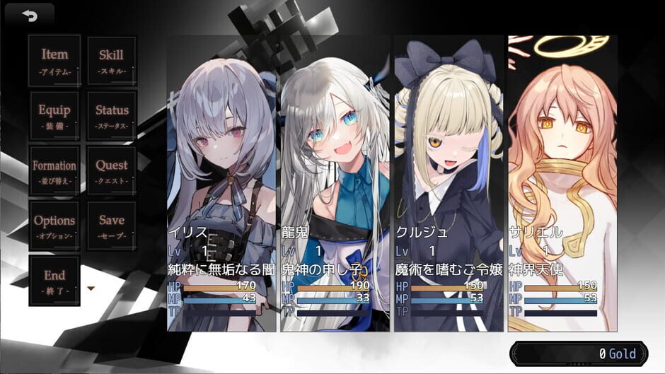 Abyss Rebirth media thumbnail