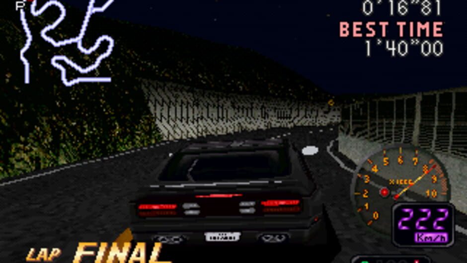 Hashiriya: Ookami-tachi no Densetsu media thumbnail