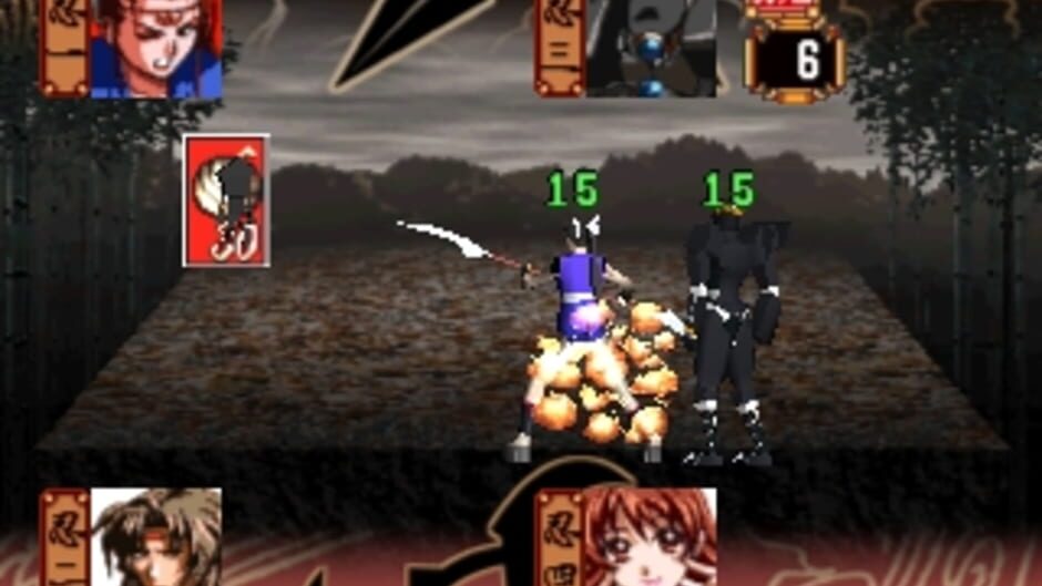 Screenshots Kisou Jidaigeki Sugoroku: Shinobi No Roku
