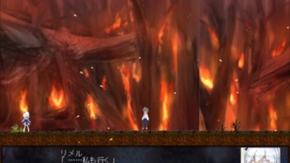 สกรีนช็อตจาก Vivid Twinkler: Frozen Flame (รูปที่ 4)