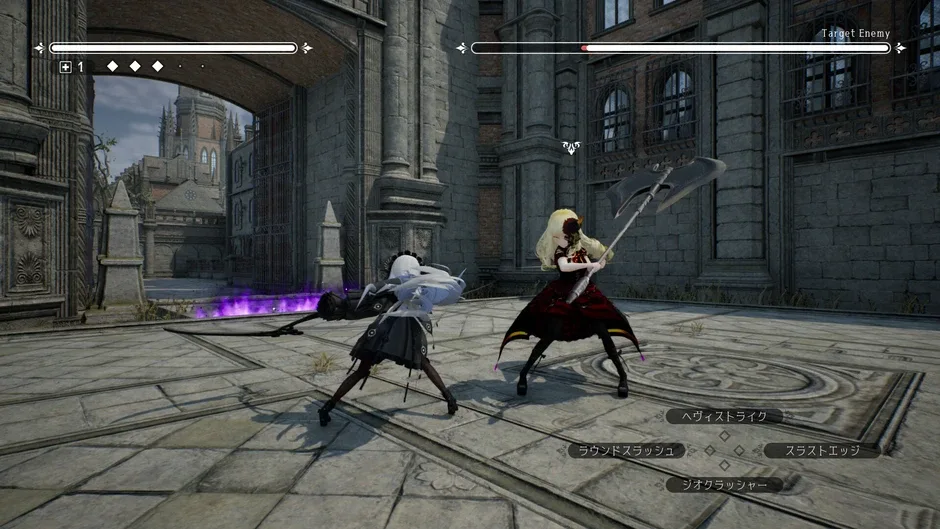 Кадър от Gothic Scythe
