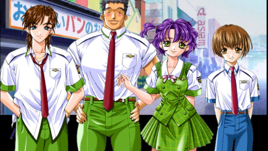 Maboroshi Tsukiyo media thumbnail