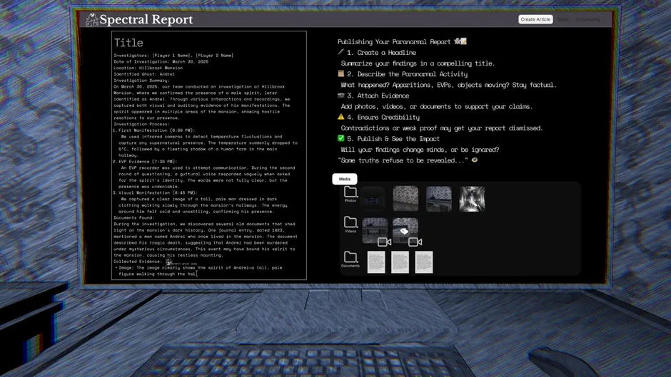 Кадър от Spectral Report