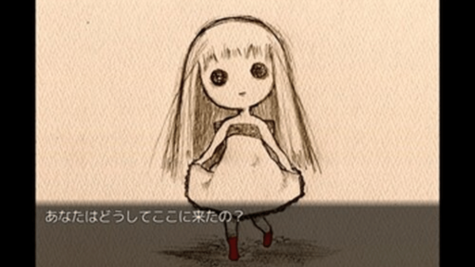 Utopia no Soubou Screenshot