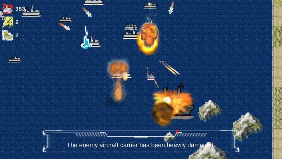 Super Destroyer screenshot