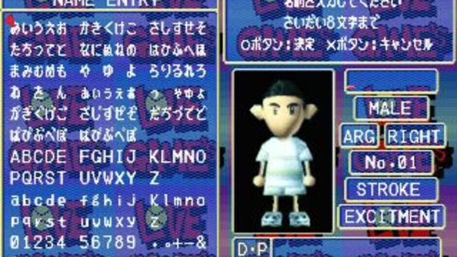 Love Game's Wai Wai Tennis media thumbnail