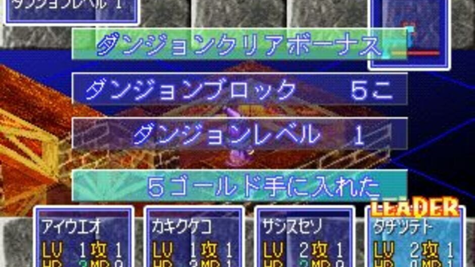 Superlite 1500 Series: Pangaea media thumbnail