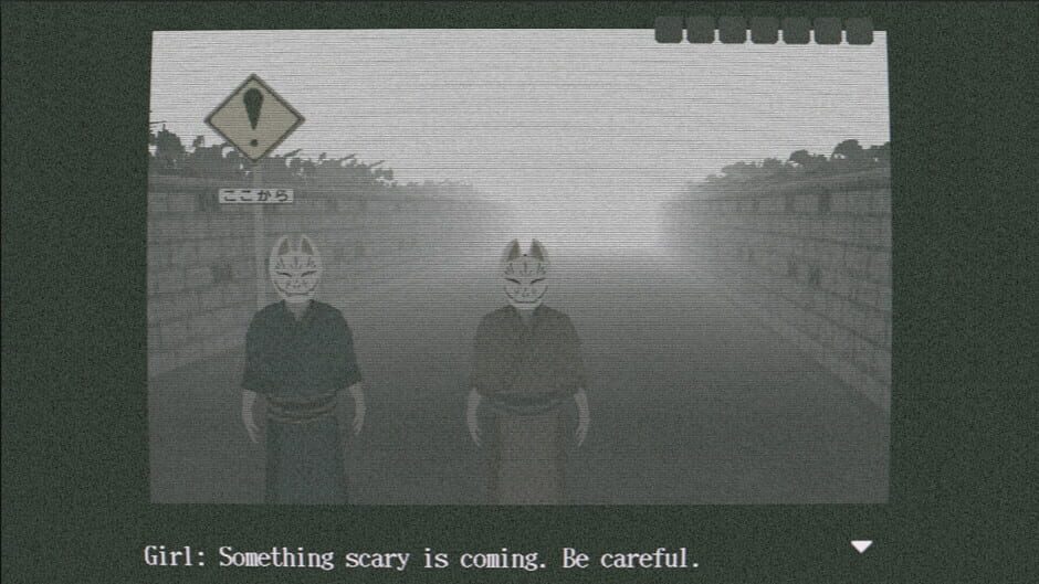 สกรีนช็อตจาก The Escape to the Afterlife (รูปที่ 3)