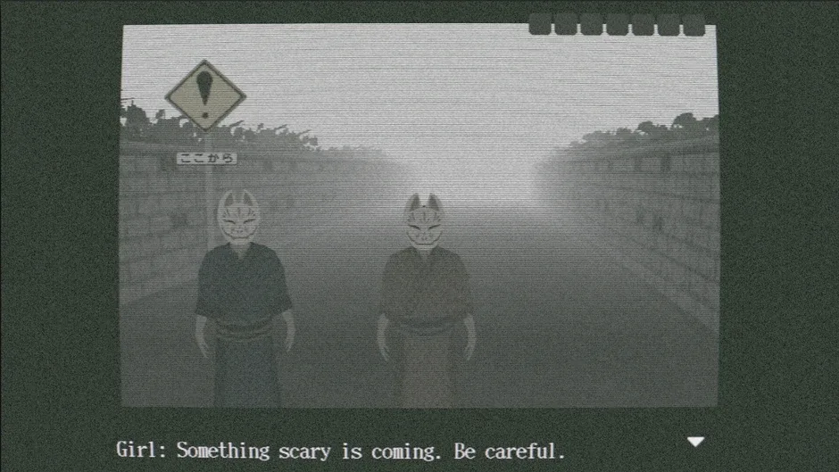 Кадър от The Escape to the Afterlife