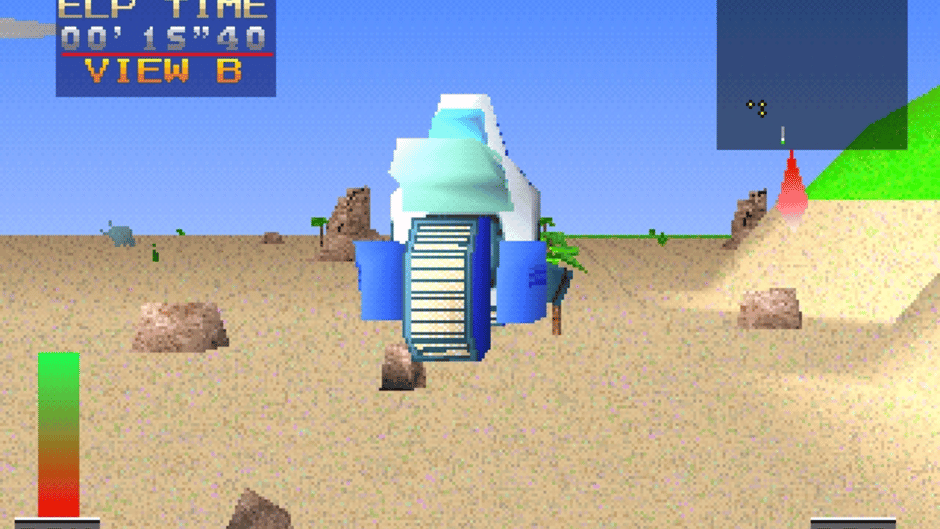Cosmic Race Screenshot